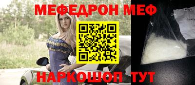 гидра Кинель