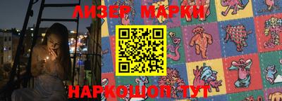 винт Кимры