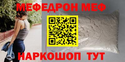 винт Кимры