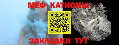 винт Кимры
