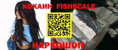 винт Кимры