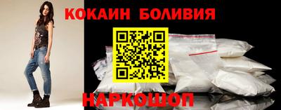 винт Кимры