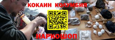 винт Кимры