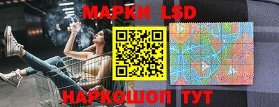 кокаин Кингисепп