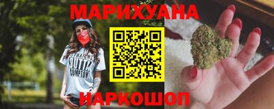 винт Кимры