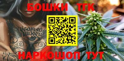 кокаин Кингисепп