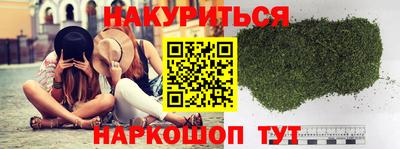 винт Кимры