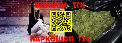 гидра Кинель
