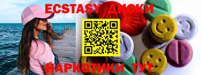 винт Кимры