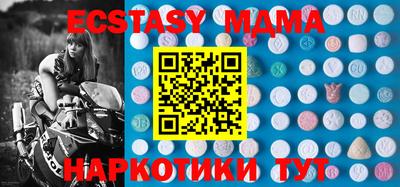 кокаин Кингисепп
