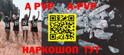 кокаин Кингисепп