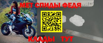 кокаин Кингисепп