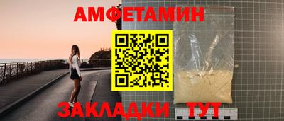 гидра Кинель