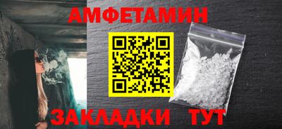винт Кимры