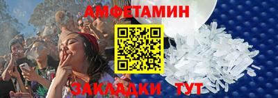 винт Кимры