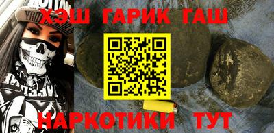 кокаин Кингисепп