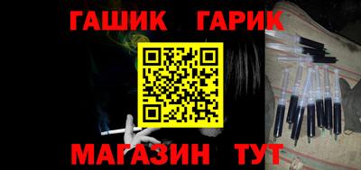 кокаин Кингисепп