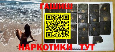 винт Кимры