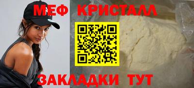 кокаин Кингисепп