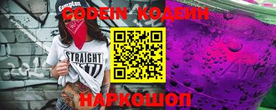 винт Кимры