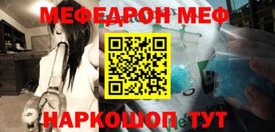 винт Кимры
